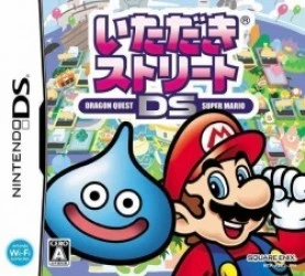 Itadaki Street DS – Dragon Quest Super Mario (iMPAcT) Rom
